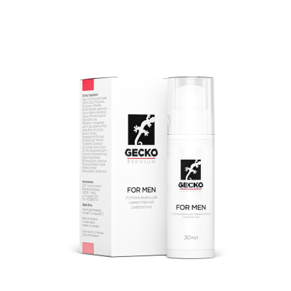 formen_box_bottle_transp_2k фо мен